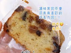 -慕可创意美学·定制CAKE·微景观蛋糕(总店)