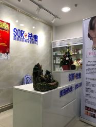 -金品苗方专业祛痘中心