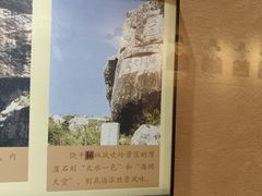 -潮州博物馆