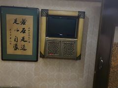 -若石足道SPA 连锁(丹东街店)