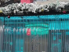 -琥珀川糟粕醋火锅(慈云寺店)