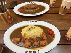 -伽喱博士 Dr.CURRY咖喱饭(太阳宫咖喱店)
