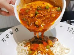 -友达面馆(广州总店)