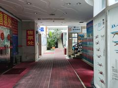 -欢喜运动健身综合馆·HappyGym