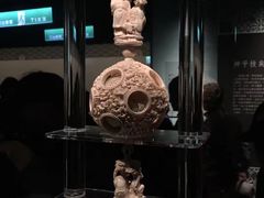 -台北故宫博物院