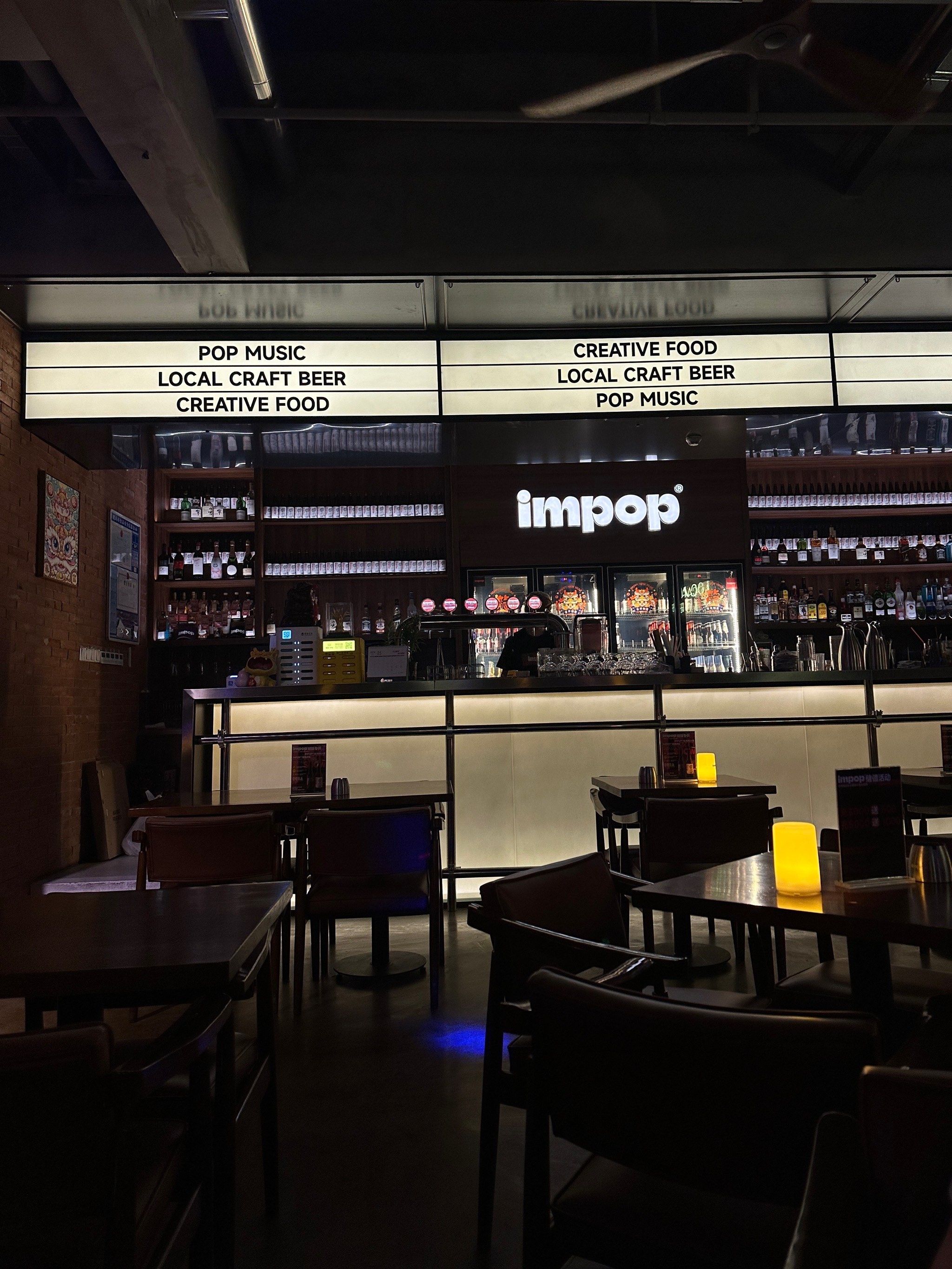 昆山这家氛围感清吧,一个人也不尴尬