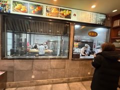 -大壶春生煎(四川中路店)
