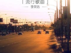 -完美世界影城(湛江雷州店)