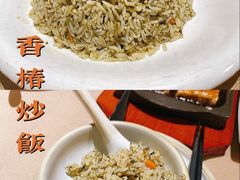-云来居素食馆(南山店)