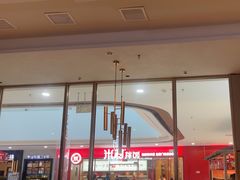 -北李妈妈菜·海肠捞饭(开发区万达店)