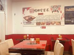 卡座-四川简阳羊肉汤火锅(望花路西里店)