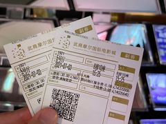 -武商摩尔影城(国广IMAX激光店)