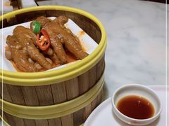 -蝴蝶里·粤菜·点心(滨江龙湖店)