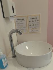 点击看大图 -杭州海亮医院 · 禾芸嘉医美中心