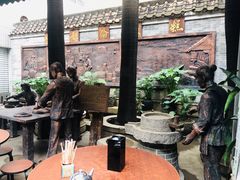 大堂-欢姐伦教糕(北海大道北店)