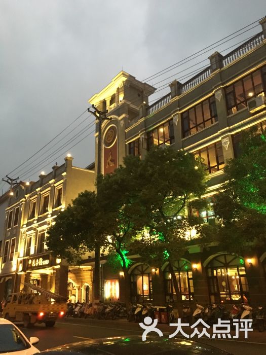 太子楼图片 - 第5张