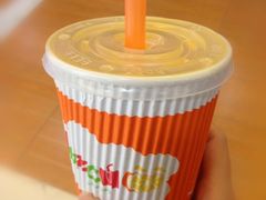 iphone_upload_pic-Jazcu珍仕菓鲜榨果汁(西单大悦城店)