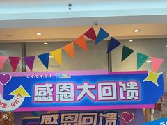 -蓝话筒·少儿成人演讲口才·主持朗诵·戏剧表演(大华第一坊店)