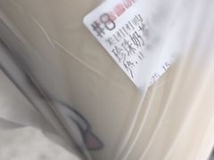 -蜜雪冰城(国权路地铁口店)