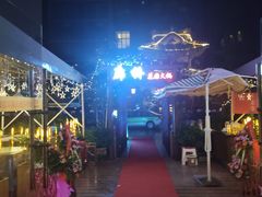 -新廊桥(原科华廊桥店)