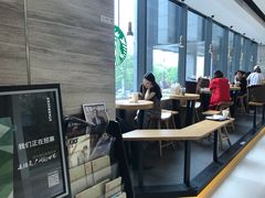 -星巴克(杭州大厦C座店)
