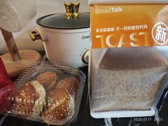 -BreadTalk面包新语·烘焙蛋糕(金光华广场店)