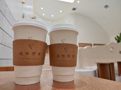 -风吟仟茶(友阿店)