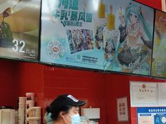 -DQ·蛋糕·冰淇淋(阜盛道店)