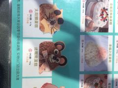 -85度C(南京珠江华海店)
