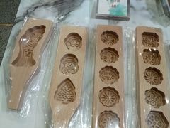 -秦淮礼物(贡院街店)