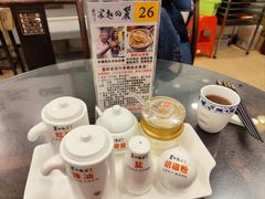 -丽的面家(多宝路店)