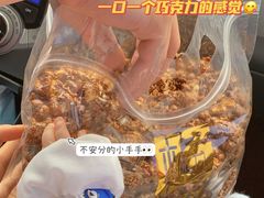 -图图家冰品(总店)