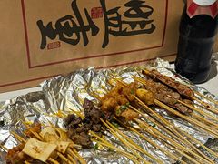-盟重烧烤(高正街店)