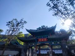 -黑龙潭公园
