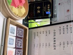 -阮大兴糕团(杭州西湖银泰百货店)