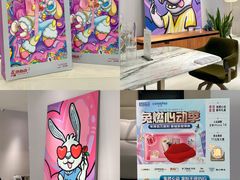 -红星美凯龙(山东全球家居1号店)