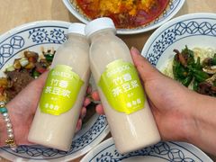 -李与白包子铺(桐梓林店)