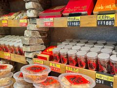 -广府乡下·饭庄(新港东路店)