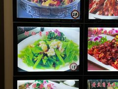 -红岩美食坊(伊春市伊春区)