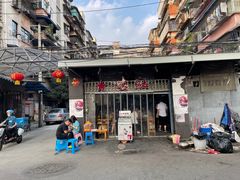 -星鸿社重庆老火锅