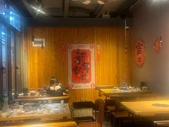 -四喜小胖·北京涮肉(五道营店)