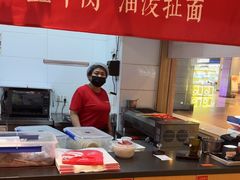 -秦䩊会·陕西biangbiang面(畹町路店)