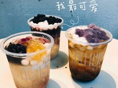 -甜心闲生传统手工冰粉(奎星楼店)