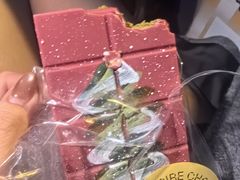 -Lecire乐希瑞巧克力(丽泽天街店)