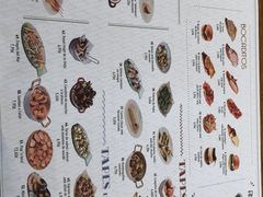 -Tapa Tapa