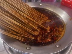 -钢管厂五区小郡肝火锅串串香(总店)