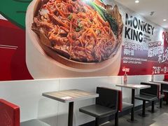 -72街荷叶饭(东方宝泰广场店)