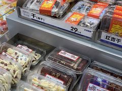 -喜点狮(江门大融城店)