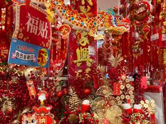 -永旺梦乐城(金银潭店)