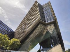 -阿里中心·杭州Z空间